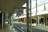 カバンステーション