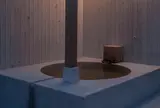 湯の山 素粋居