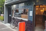 緋トテモロ (アケトテモロ)