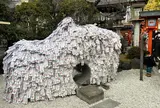 安井金比羅宮