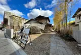スノーピークランドステーション京都嵐山