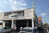 マイカー組へのオススメ寄り道その１・デモデダイナー 福生店