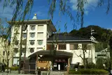 地蔵湯
