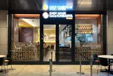 CURRY HOUSE CoCo ICHIBANYA WORLD 京橋エドグラン店
