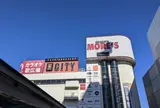 相模大野モアーズ