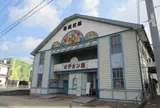 脇町劇場 オデオン座