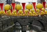 眼鏡橋