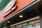 Ａ＆Ｗ 石垣店