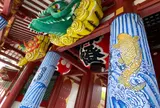 太宰府天満宮