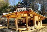 韓国庭園