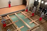 熱の湯