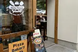 シマテラス