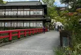 積善館