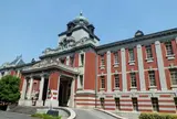 名古屋市市政資料館