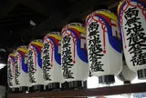 地蔵院