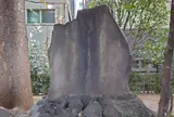 吉田松陰先生終焉の地