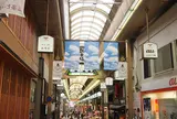 新京極商店街