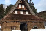五箇山民俗館