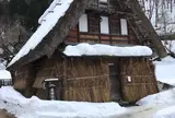 塩硝の館