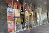 宮交仙台高速バスセンター