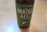 ノヴィルホールディングス株式会社