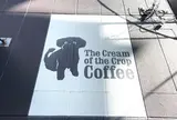 ザ クリーム オブ ザ クロップ コーヒー 清澄白河ファクトリー（The Cream of the Crop Coffee）