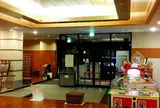 つきさむ温泉