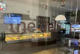 The Deli