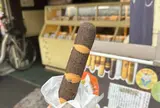 しっぽや 谷中店