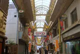 別府やよい商店街