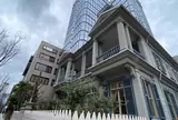 旧居留地