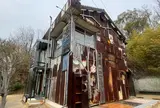家プロジェクト「はいしゃ」