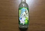 司菊酒造(株)