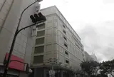栄