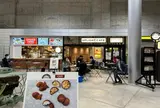 UPLIGHT CAFE (アップライトカフェ)