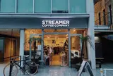ストリーマーコーヒーカンパニー 渋谷店（STREAMER COFFEE COMPANY）