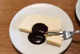 No.（ナンバー）