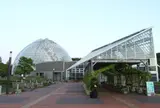 新潟県立植物園