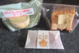 ソーレル