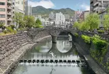 眼鏡橋