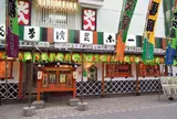 浅草演芸ホール