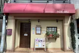 人形町 ビストロ/イタリアンレストラン【ノーマル】人形町イタリアン
