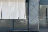 東京装苑