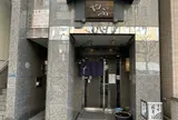 浜町藪そば