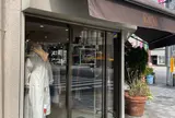 ブティック アガサ