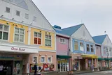 道の駅 伊東マリンタウン