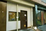 わさ