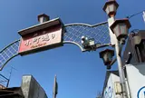 小町通り
