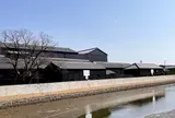 半田運河・蔵の街