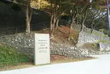 玄武洞